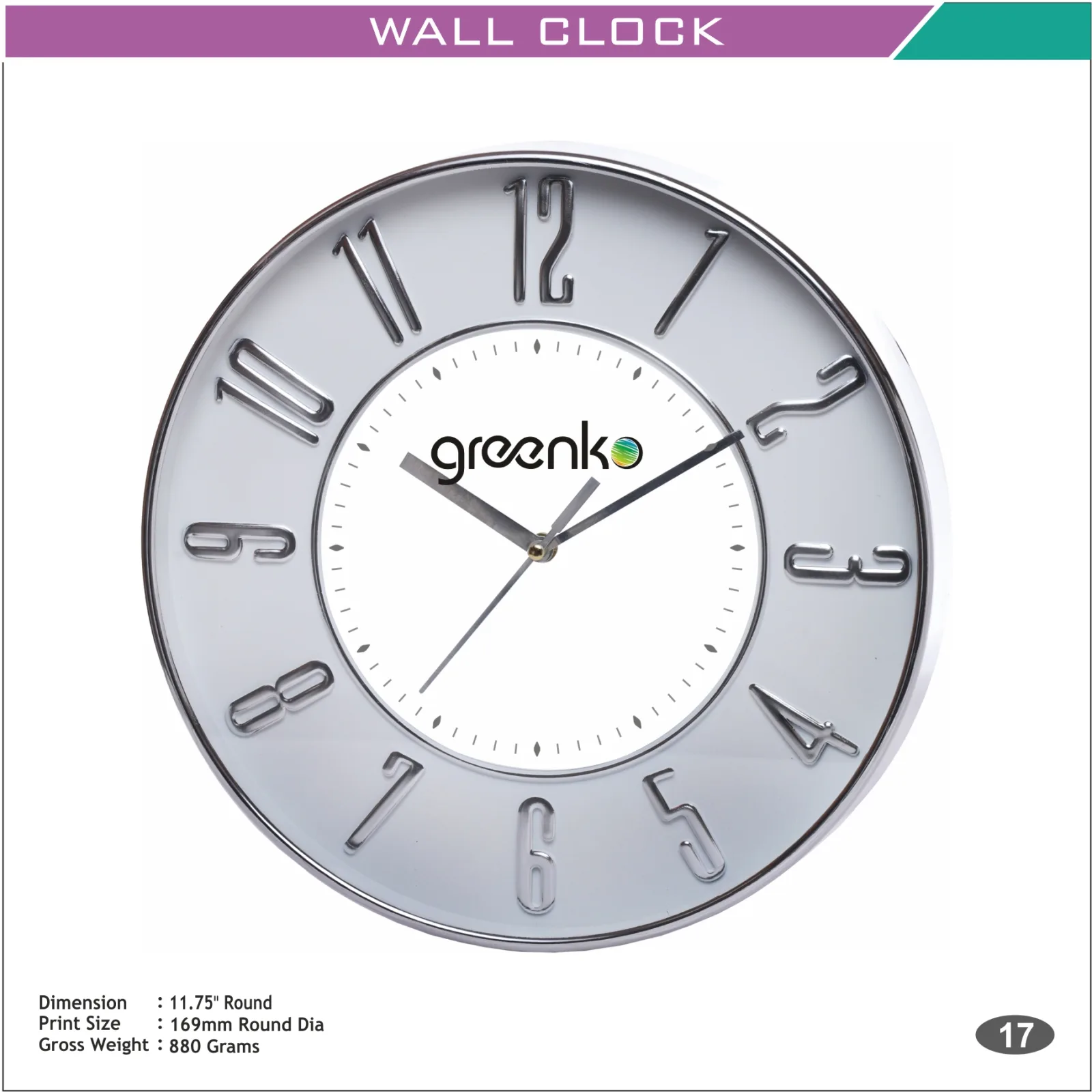 WALL CLOCK — White 1, ready for custom logo printing